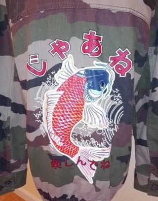 Chaqueta Lefties Camuflaje Koi Japones
