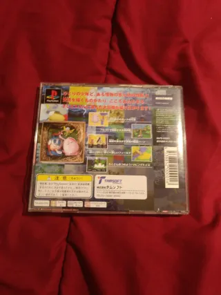 Knight & Baby Ps1 jap
