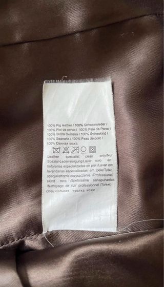 Chaqueta de piel marrón