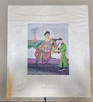 Colección 13 Láminas Motivos Chinos