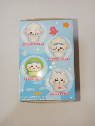 Chiikawa Asian Otter Mini Soft Vinyl Figure