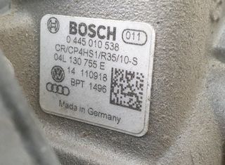 Bomba 04l130755e 04l903143d volkswagen t-roc 96049