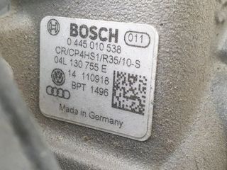 Volkswagen 96049 04l130755e 04l903143d bomba t-roc