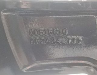 98242437xy llanta citroen c5 1.2 puretech 2388867