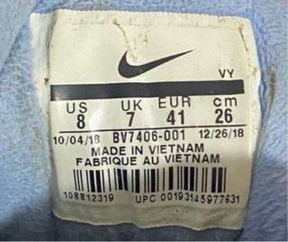 Nike Air Max 2 Light QS Atmos Talla 41