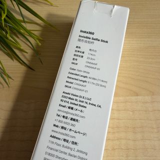 Insta360 Invisible Selfie Stick Blanco [PERFECTO]