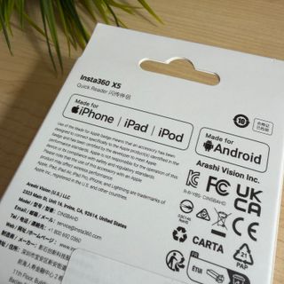 Insta360 X5 Quick Reader [PRECINTADO]