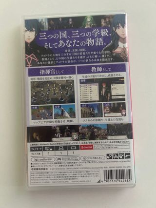 Fire Emblem: Three Houses Nintendo Switch
