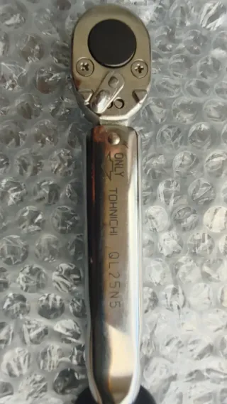 Llave dinamométrica Tohnichi 5-25 Nm