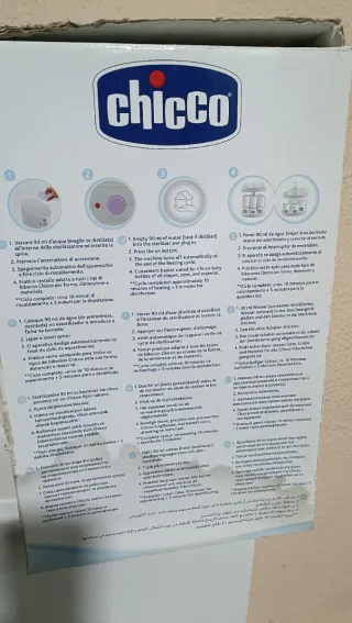 Esterilizador Eléctrico Chicco SterilNatural