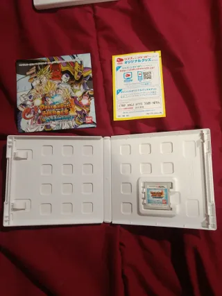 Dragon Ball Heroes Ultimate Mission 3DS jap