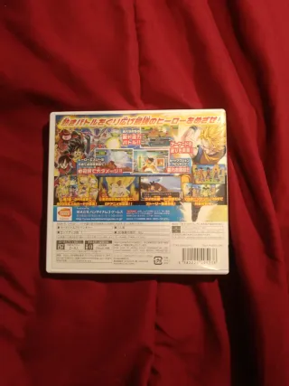 Dragon Ball Heroes Ultimate Mission 3DS jap