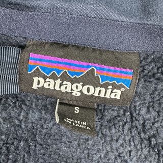 Polar Patagonia Mujer Talla S