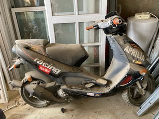 Aprilia SR 50 Scooter Negra/Gris