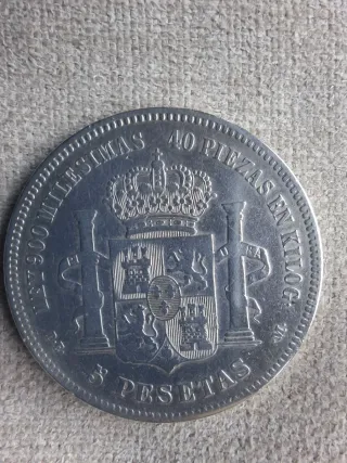 5 ptas Alfonso XIII 1876