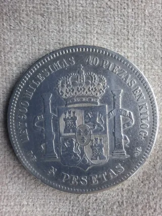 5 ptas Alfonso XIII 1876