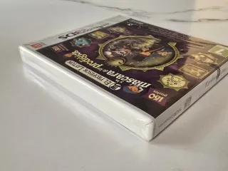 El Profesor Layton 3ds precintado