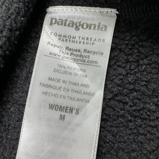 Polar Patagonia Mujer Talla M