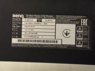 Monitor BenQ 28 4K HDR EL2870U