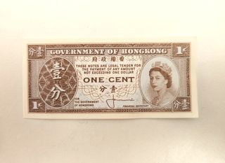 Lote 2 Banconote Antiche: Hong Kong e Laos