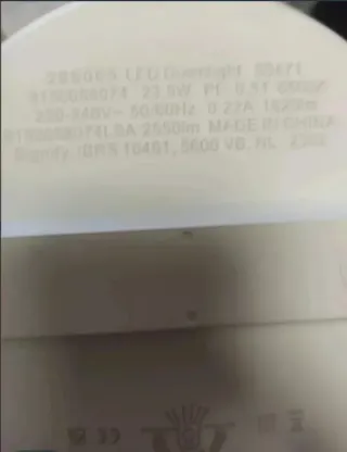 Philips Downlight LED 23.5W - 2550 lúmenes