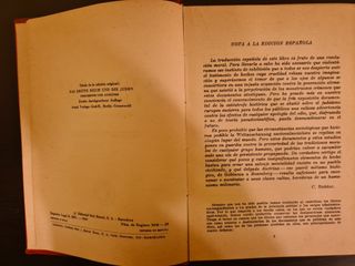 Libro, EL TERCER REICH Y LOS JUDÍOS.