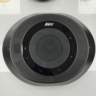 Videocámara Profesional Aver VC 520Pro