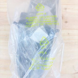 SR Suntour Fender-2220590926, Defensor Guardabarro