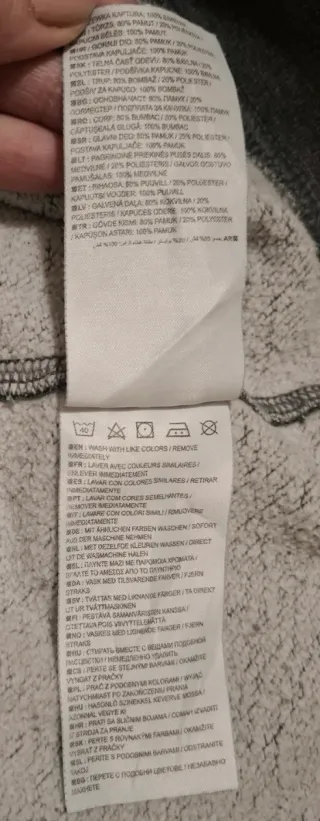 Felpa Nike Uomo Grigia Tg. M Nuova