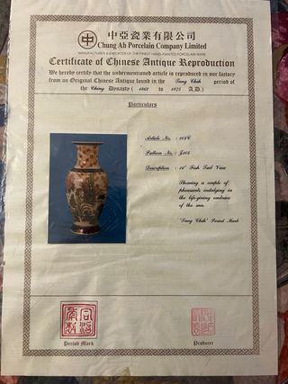 Jarrón Porcelana China Multicolor 40cm