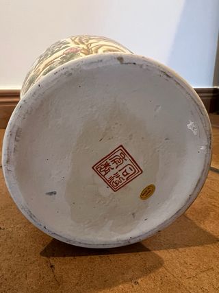 Jarrón Porcelana China Multicolor 40cm