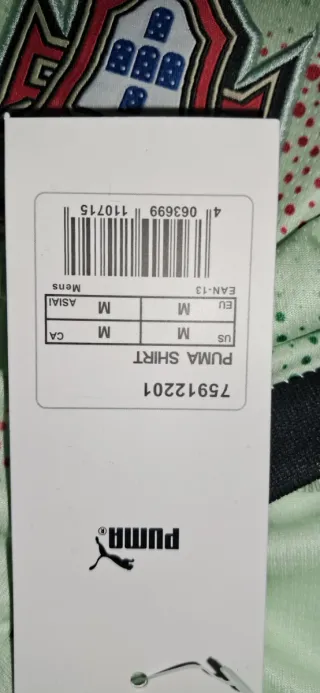 Camiseta Puma Portugal Verde y Roja