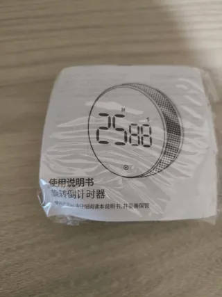 Timer Digitale Magnetico Cucina LED