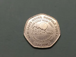 Moneda Gibraltar 50 pence Isabel II 2018 Calpe.