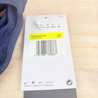 Nike Calzoncillos de natación Carta para Hombre 40