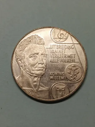 Moneda ECU 10 Deneder Landen 1992