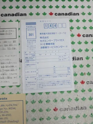 Sega Game Gear Portátil Japonesa