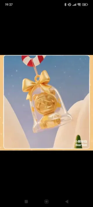 Popmart Sweet Bean Figura Exclusiva Holiday