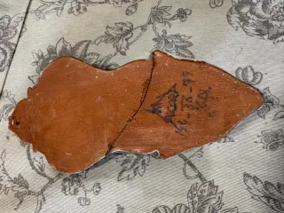 Benditera Ave María Cerámica Alcora