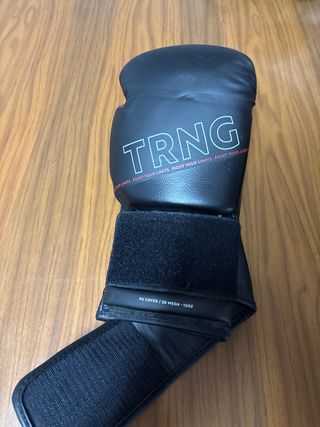 Guantes Boxeo Decathlon TRNG 12oz