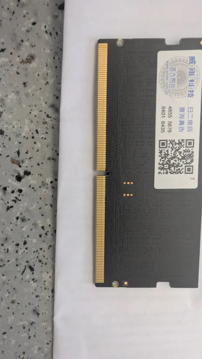 ADATA DDR5 16x2GB 5600MHz SO-DIMM afbeelding 4