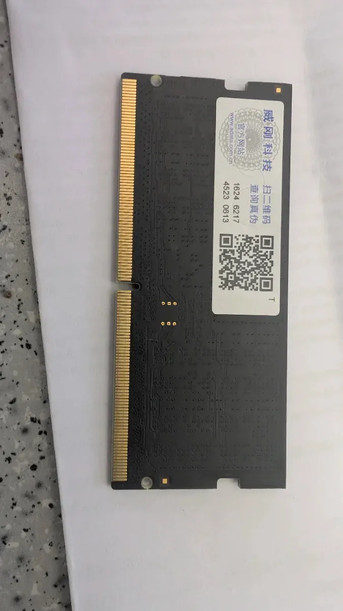 ADATA DDR5 16x2GB 5600MHz SO-DIMM afbeelding 5