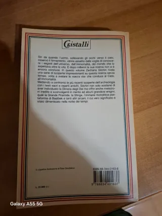 La via della Immortalità