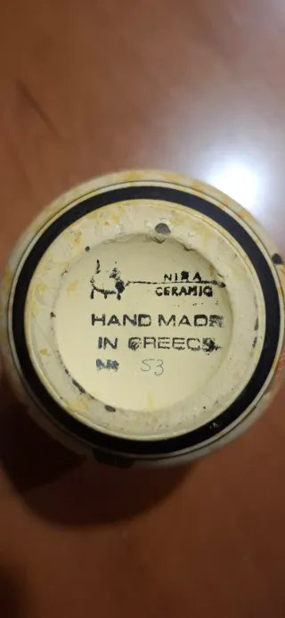 Jarrón Cerámica Griega