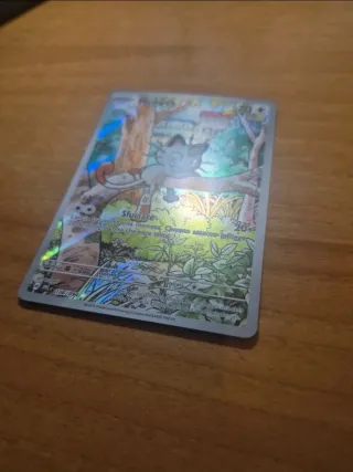 Meowth Base Set 106/094 Fiamme Spettrali