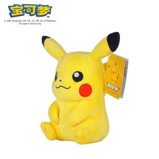 Pikachu 20cm juguetes de peluche Kawaii Raichu Jenny tortuga Anime muñeca niños cumpleaños regalo de Navidad