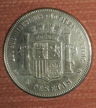 3 Monedas Antiguas (Réplicas)