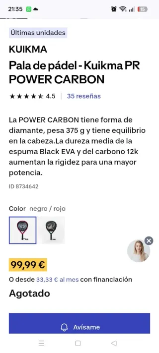 Pala de pádel Kuikma Power Carbon