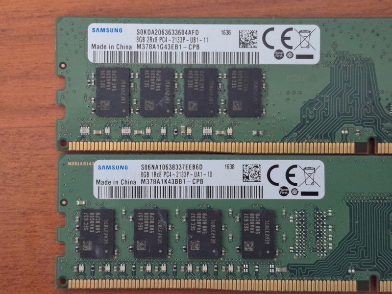16GB-DDR4 / 2133 MHz {2 x 8GB} afbeelding 2