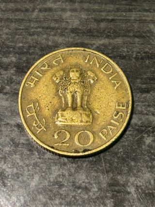 Moneda India 20 Paise 1969 Mahatma Gandhi